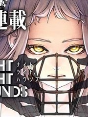 异兽图鉴 漫画改海报